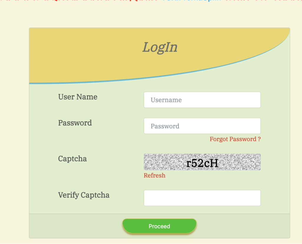 Mission Prerna UP Teacher Login